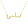 Collana Nome Arabo - My Mo Gioielli